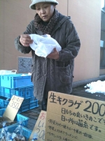 IMG_0833珍しいきのこ舞踊おばさま.jpg