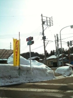 IMG_0857さぁ帰りまっす.jpg