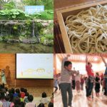 北海道5日目:るすつ子どもセンターぽっけコンサートに出演!〜真狩村〜支笏湖〜そして無事帰宅