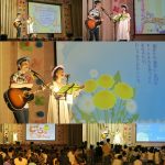 ケチャマヨ初の鹿児島県!妙円寺小学校PTA講演会でコンサートをお届けしました☆