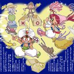 新しい詩と絵が完成!【あなたのこころは たからばこ】で楽しくお掃除お片付け♪