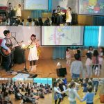 5年ぶり2回目☆多摩堤保育園の親子コンサートは大成功!