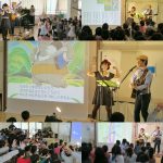 4年ぶり2回目の出演☆板橋区立緑が丘保育園コンサートは大成功!