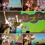 まこと幼稚園50周年&福祉施設あいあい会20周年の記念コンサートに出演しました☆