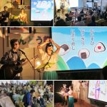 長野県上田市・りんどう信濃会《上田悠生寮》のりんどう祭に出演しました☆