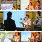 福島県本宮市【ソニー株式会社ランドセル贈呈式】に出演しました☆