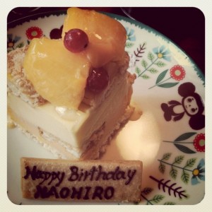 ナオヒロのお誕生日ケーキ