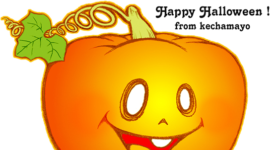 happy_halloween_from_kechamayo