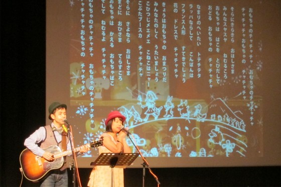 40_清須市赤い羽根共同募金チャリティコンサート