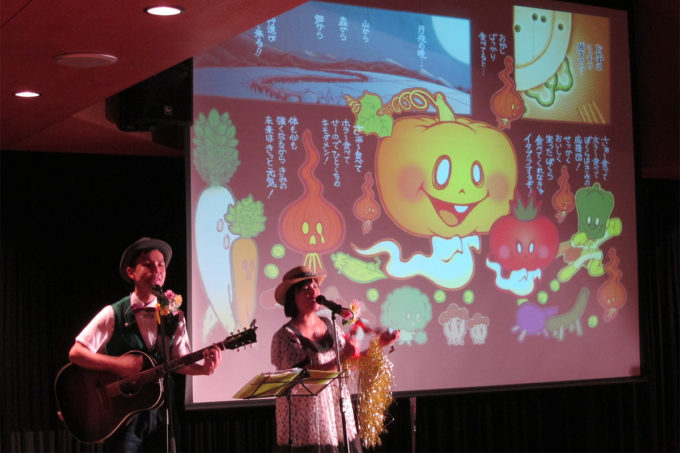 7月7日の七夕コンサート あだちの里 谷在家福祉園 うごく 大きな絵があるコンサート 楽しく歌うふうふ ケチャップマヨネーズ