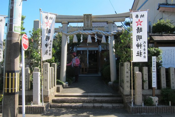 07_敦賀の晴明神社