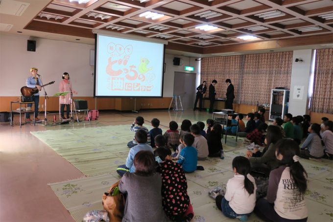 31_茂木町学童保育入所式ケチャマヨのコンサート02