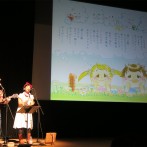 32_愛知県稲沢市社協・子育て支援ファミリーコンサート