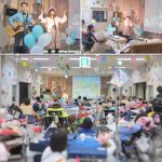 (3年ぶり!)仙台エコー医療療育センターなのはな棟【ふれあいコンサート】に出演しました☆