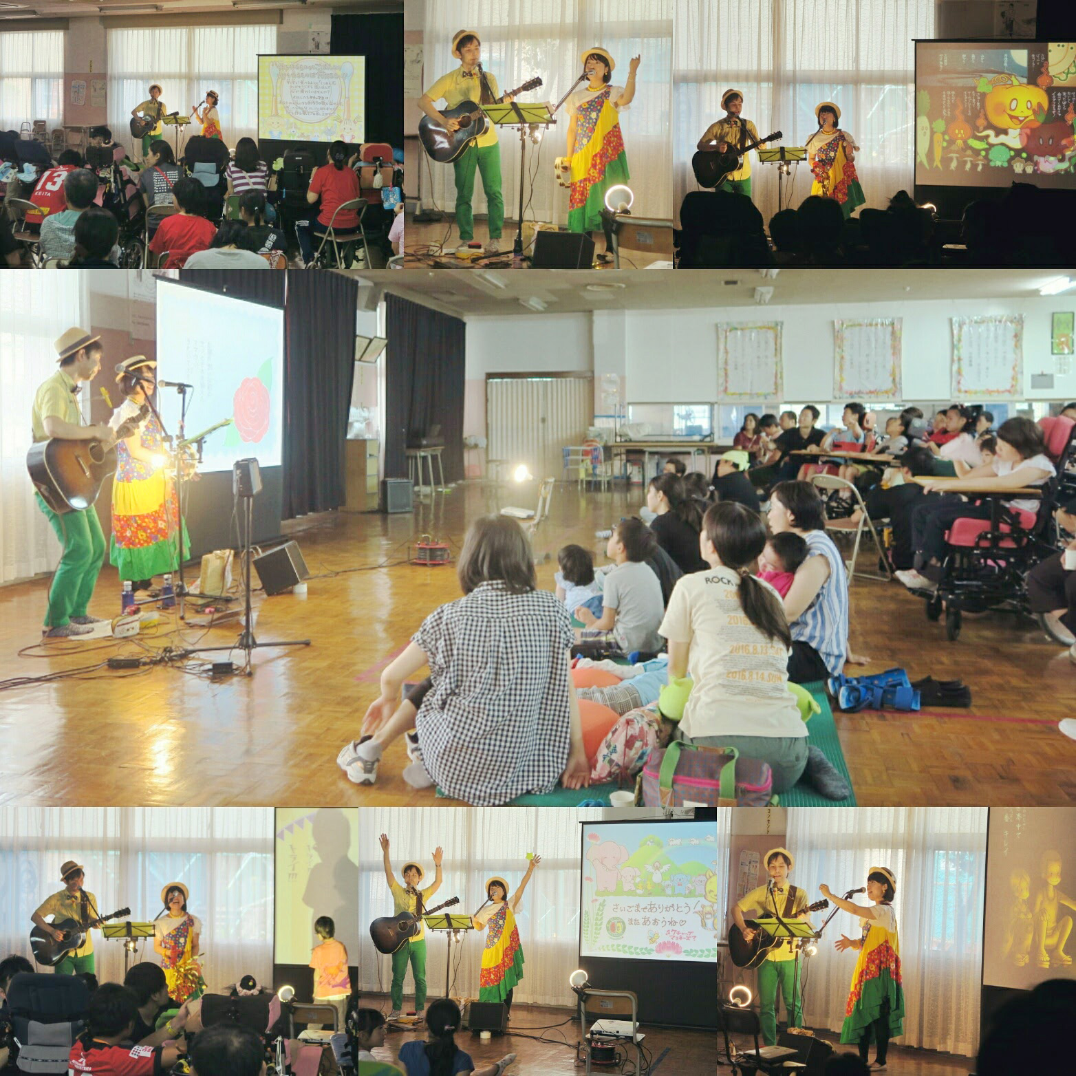 皆様のご感想：素敵な夏の思い出になりました。養護学校の夏の余暇支援イベントが大成功でした。ありがとうございました！