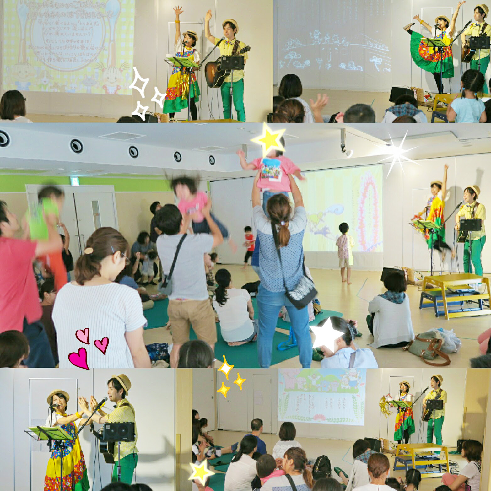 動く大きな絵の演出＋生歌生演奏＋参加型の遊びで、障害児イベントが楽しく特別な思い出に！