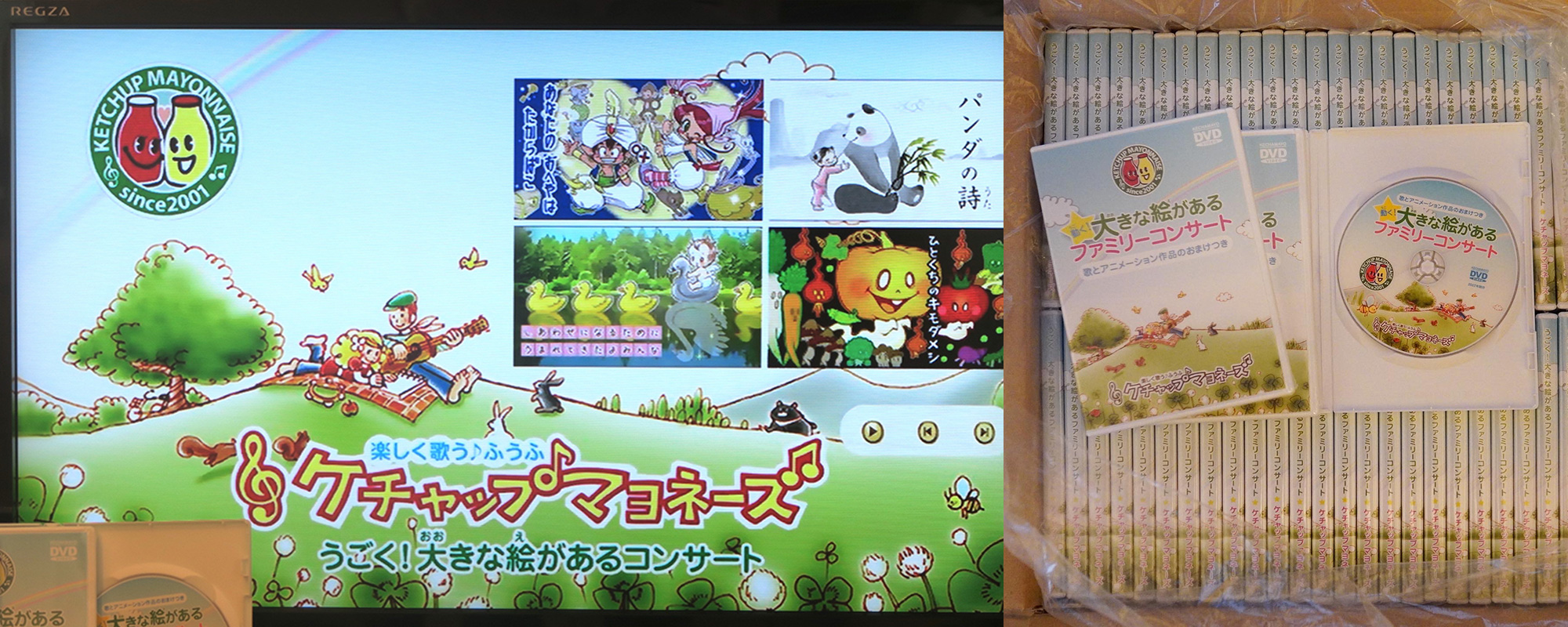 関係各施設に向けて50部ものライブDVDも制作させていただきました