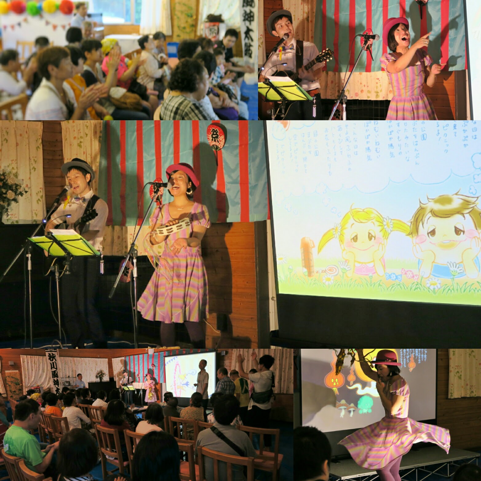 皆様のご感想：夏祭りで、うちの子がこんなにゆっくり楽しそうにステージを観れたのは初めてだった！