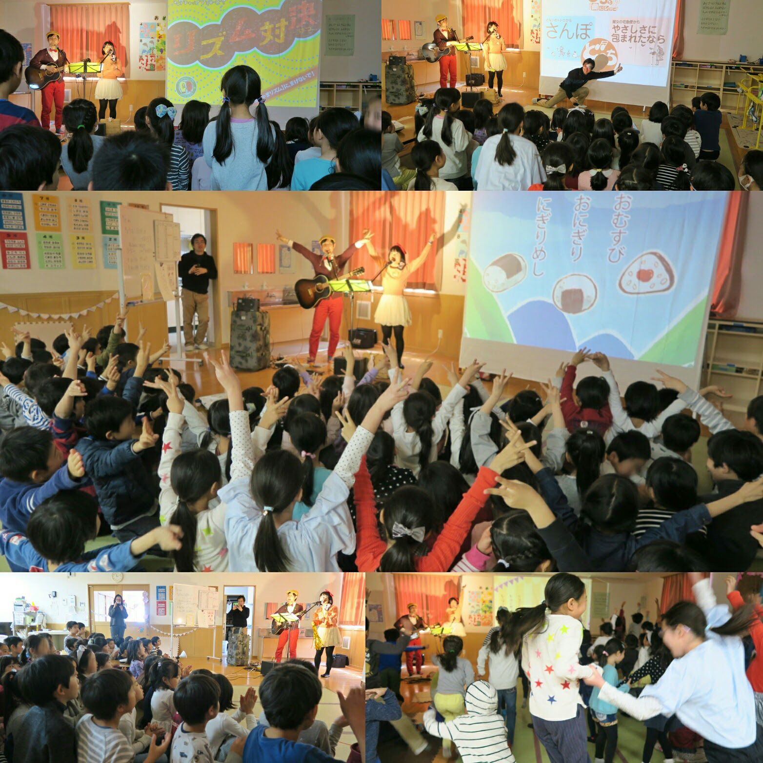 動く大きな絵の演出+生歌生演奏+参加型の遊びで幼稚園イベントが特別な思い出に!