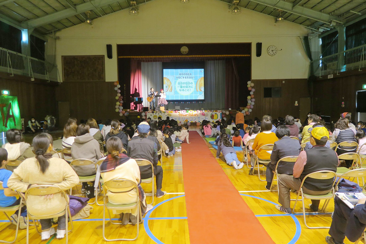 PTAイベントでは大人の方からも「元気が出た！」と大好評